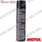 СПРЕЙ ЗА ВЪЗДУШЕН ФИЛТЪР /МАСЛО/ MOTUL MC CARE A2 400мл-4